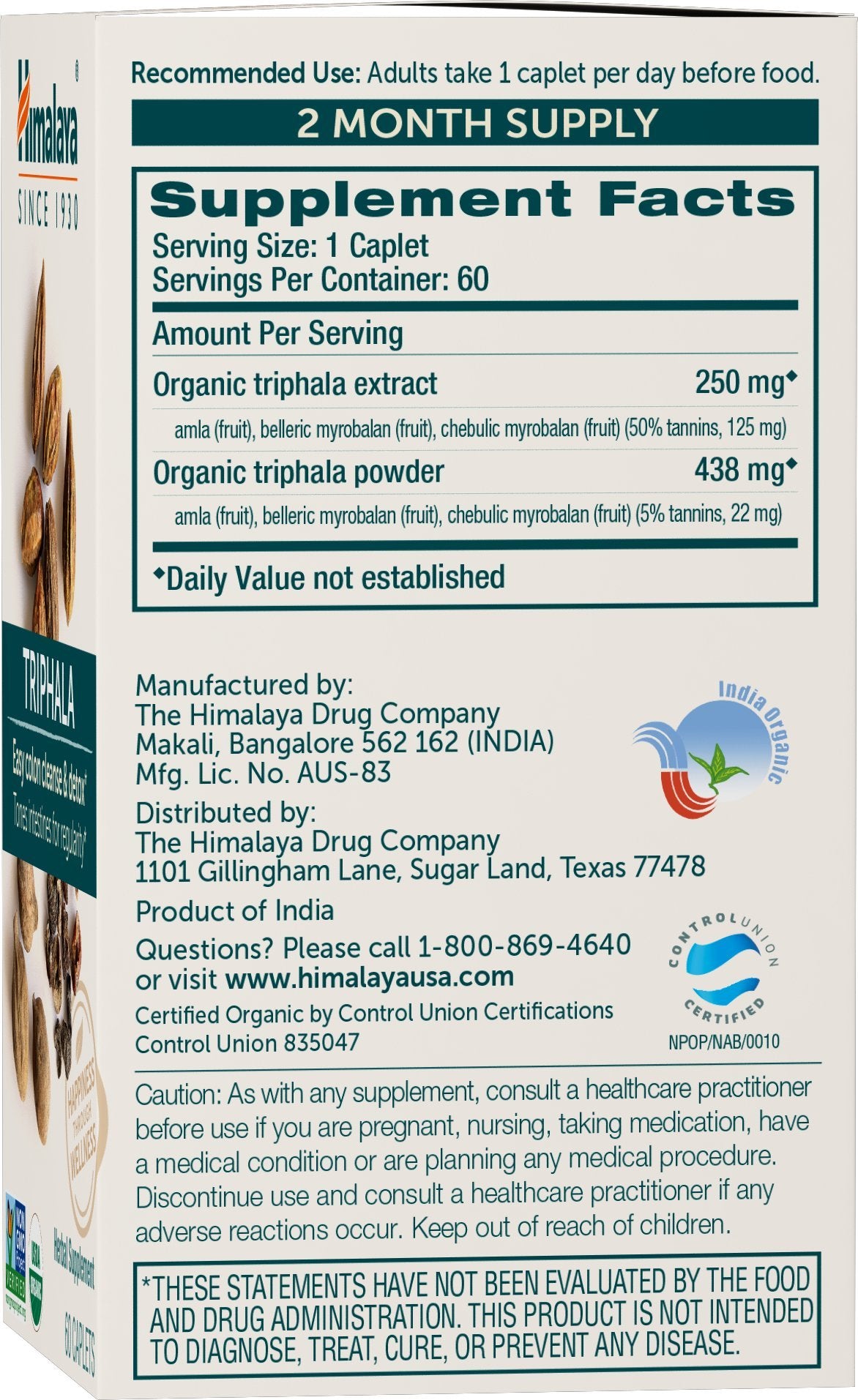 Himalaya Triphala caplets in blister pack for convenient daily detox