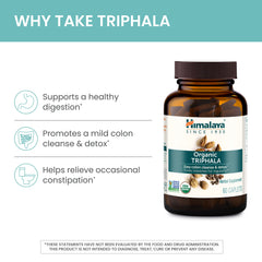 USDA Organic label on Himalaya Triphala bottle indicating clean, plant-based formula