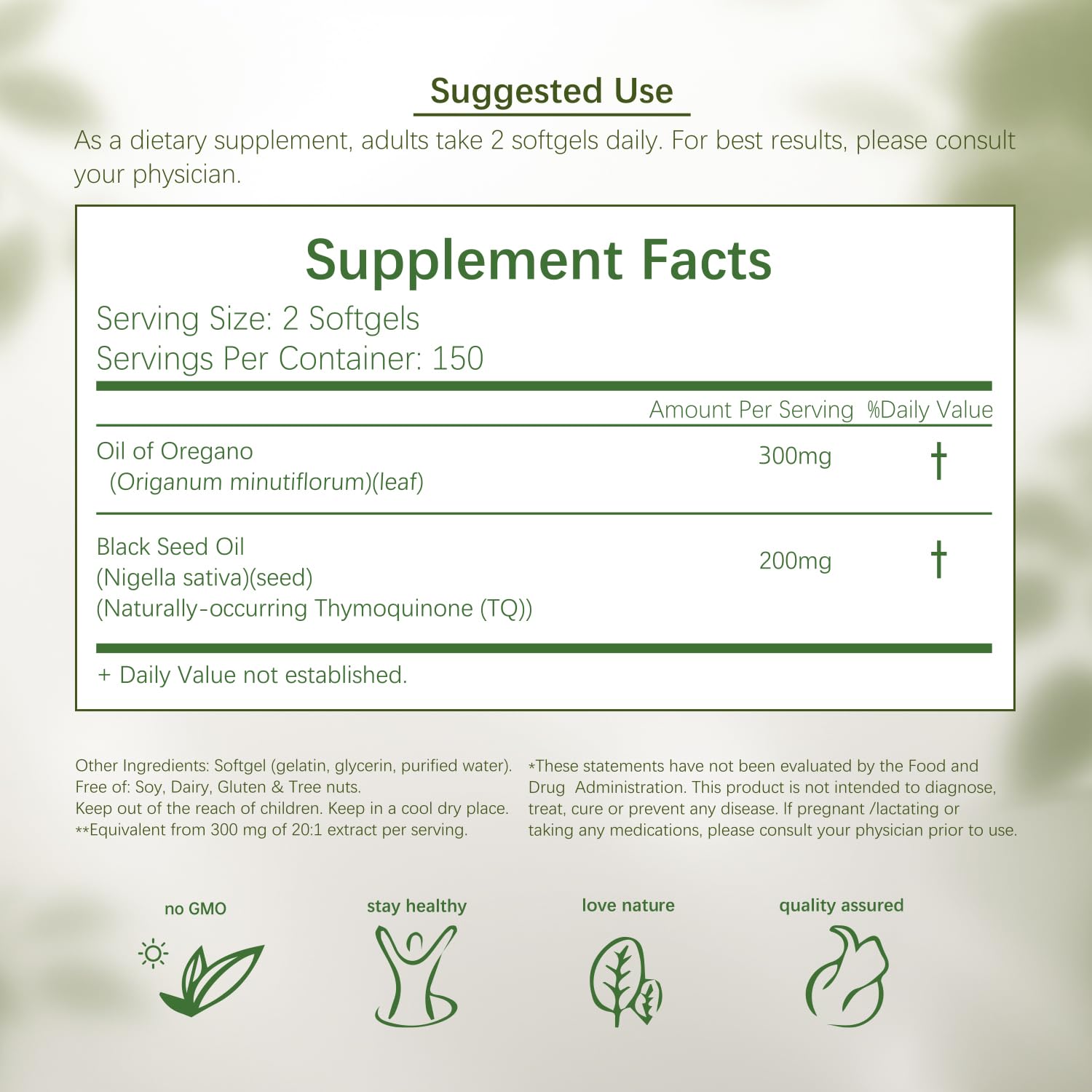 HiPlus oregano oil softgels closeup highlights fresh botanicals.
