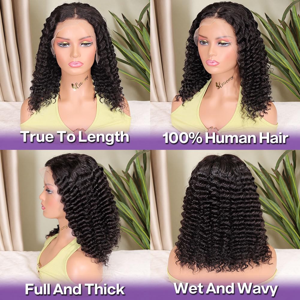 HIRIREMY Deep Wave BOB wig back view demonstrates fullness and bounce