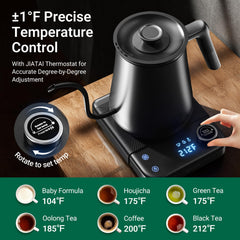 HIYAKOI kettle digital temperature display for exact ±1°F control.