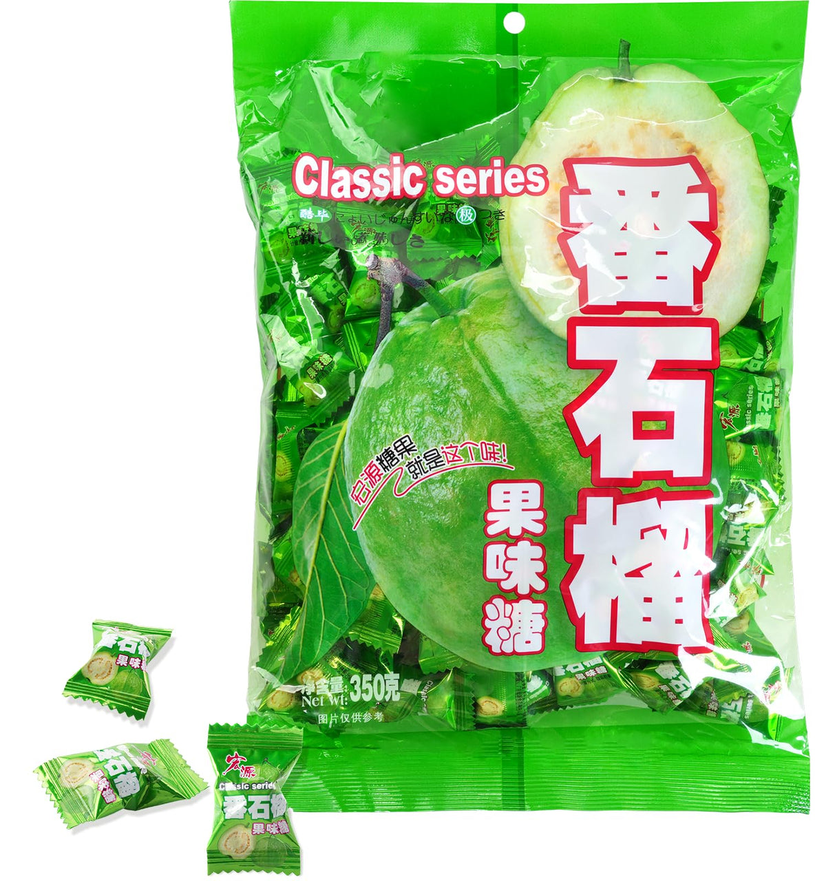 Hongyuan Guava Candy packaging close-up, ideal for gifting or display.