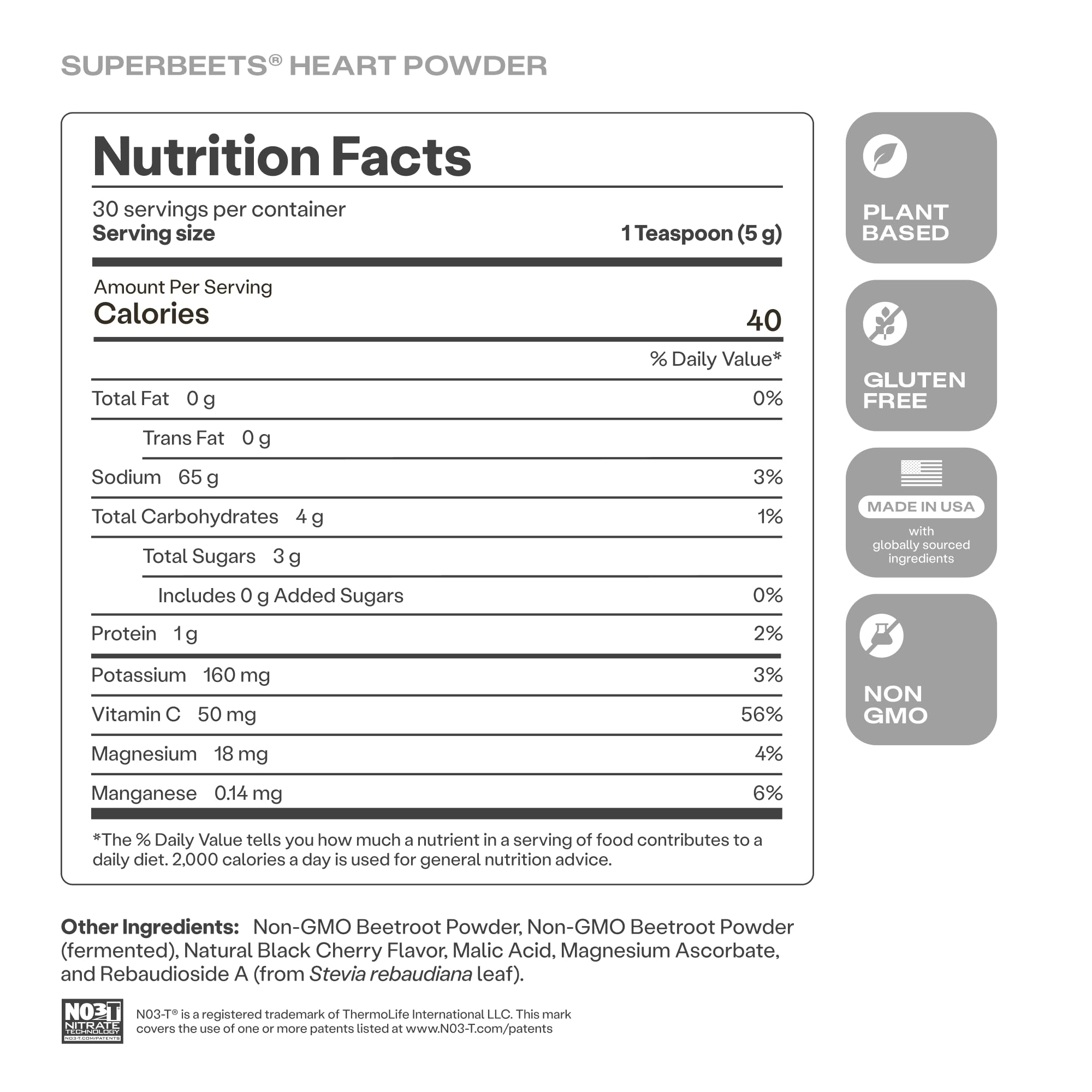Humann SuperBeets serving scoop shows recommended serving size clearly