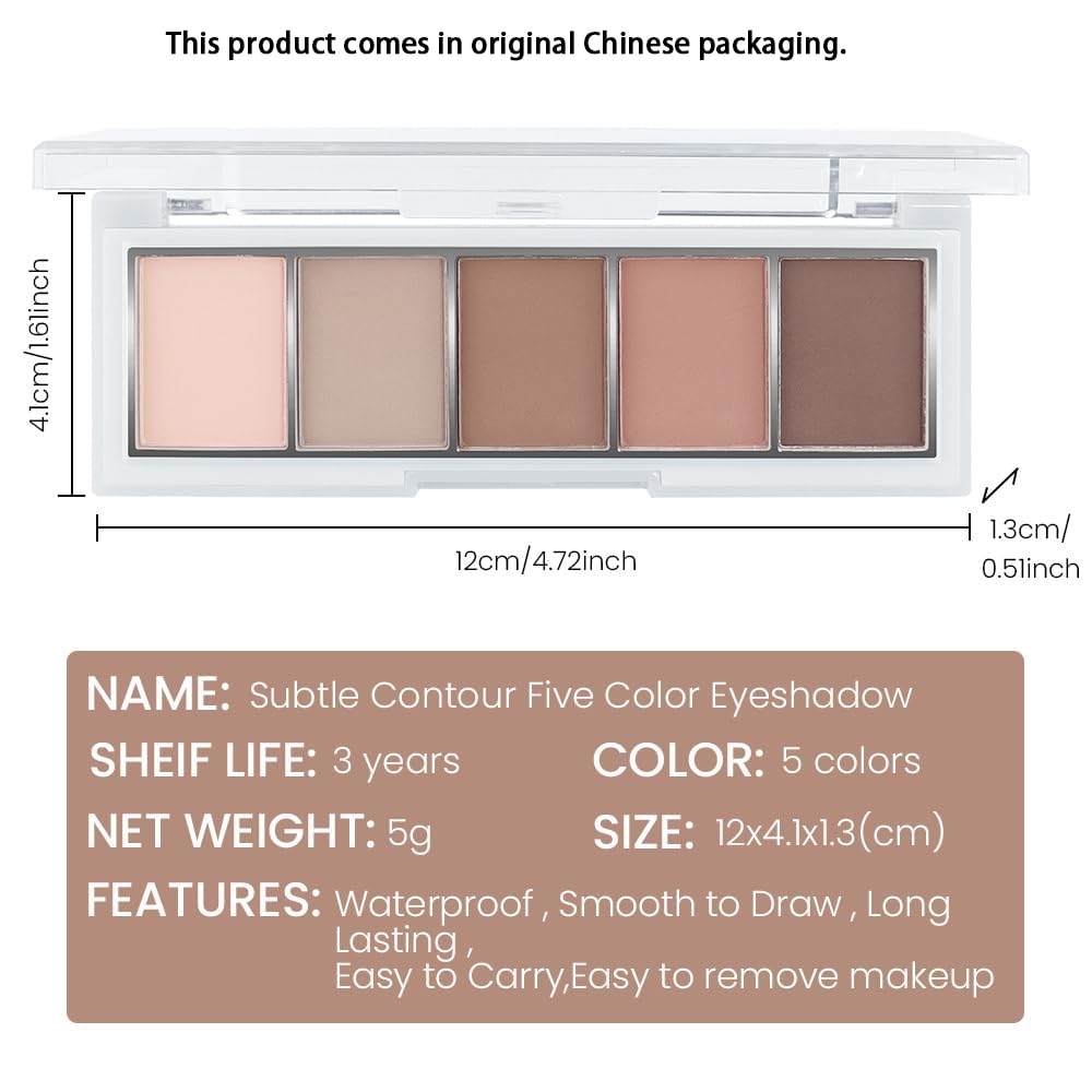 Hxssll Matte Nude Eyeshadow Palette: crease-resistant all-day wear option