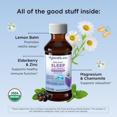 Hyland's Organic Elderberry Immunity Liquid highlights immune support blend.