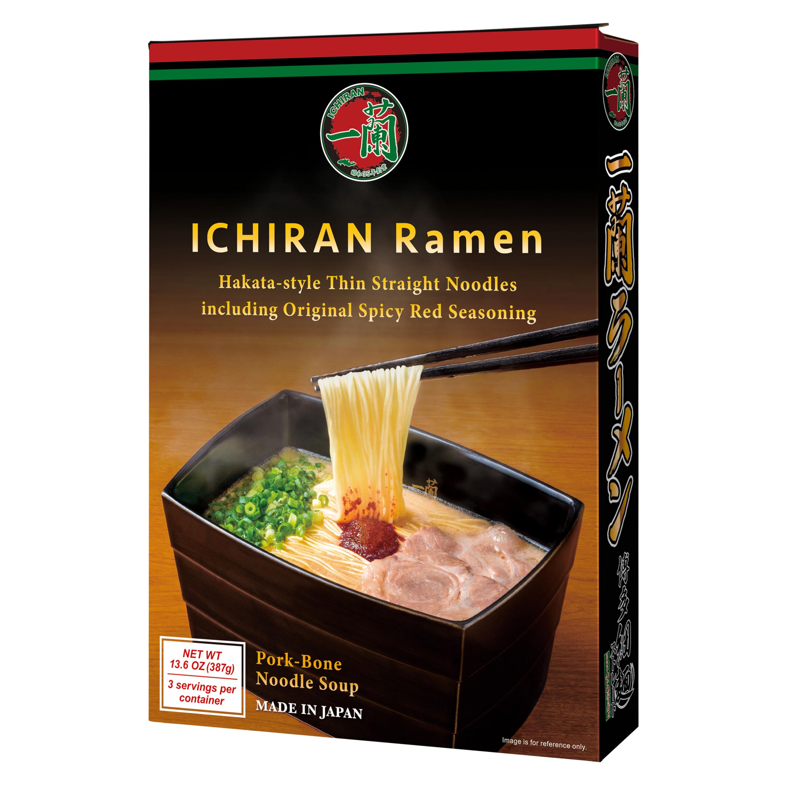 Ichiran take-home ramen kit packaging shows authentic tonkotsu flavors for quick meals