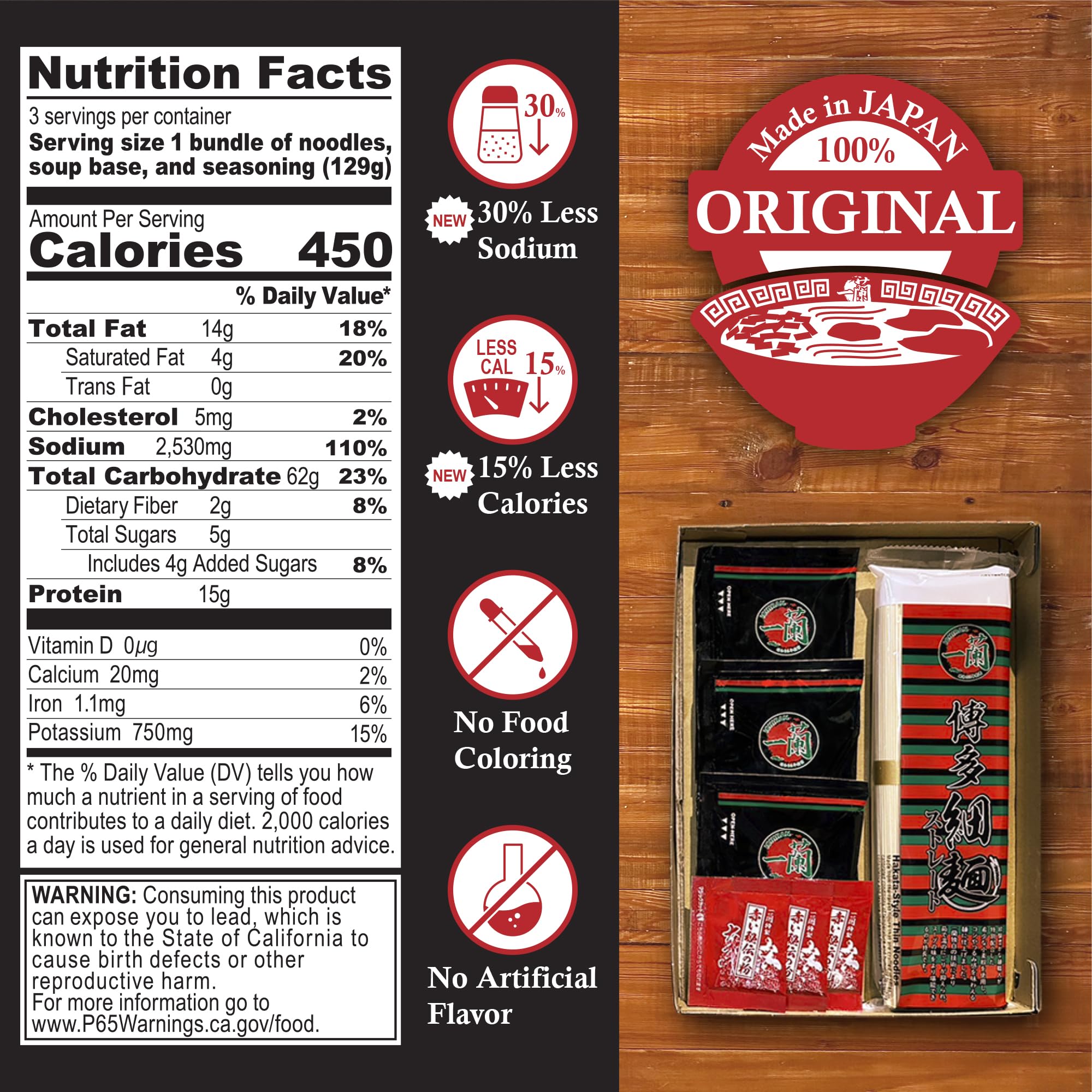 Ichiran kit ready-to-cook instructions enable restaurant-quality ramen at home