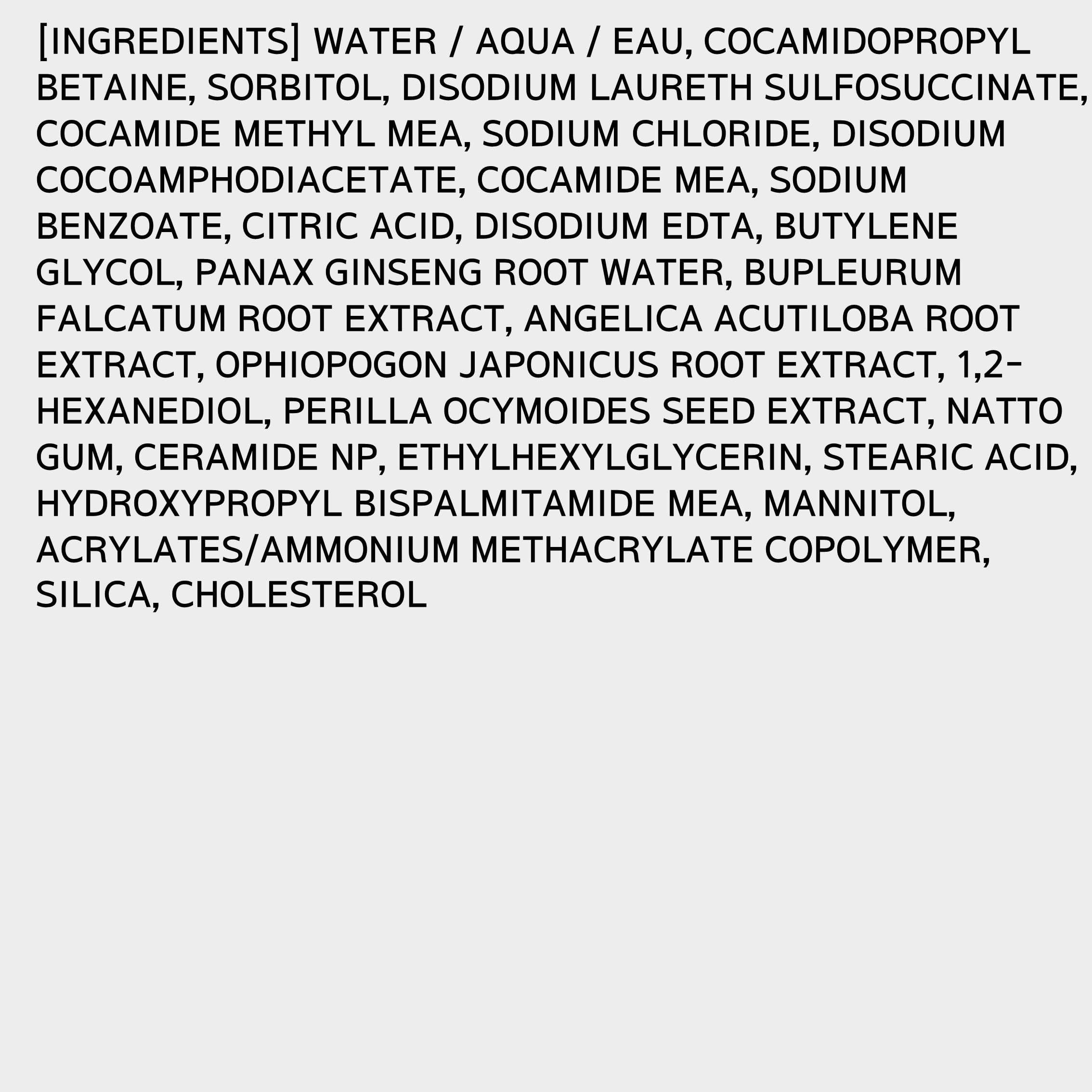 Illiyoon Ceramide Ato 6.0 Top to Toe Wash compact pack for travel