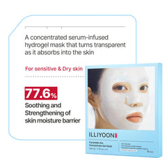 Illiyoon Ceramide Ato blue capsules release moisture for glow