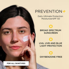 IMAGE Skincare Prevention+ SPF50 label highlights zinc oxide-based protection