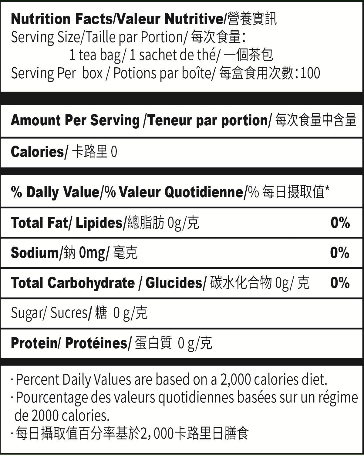 Imozai Organic Green Tea Bags box front emphasizing 100-count convenience