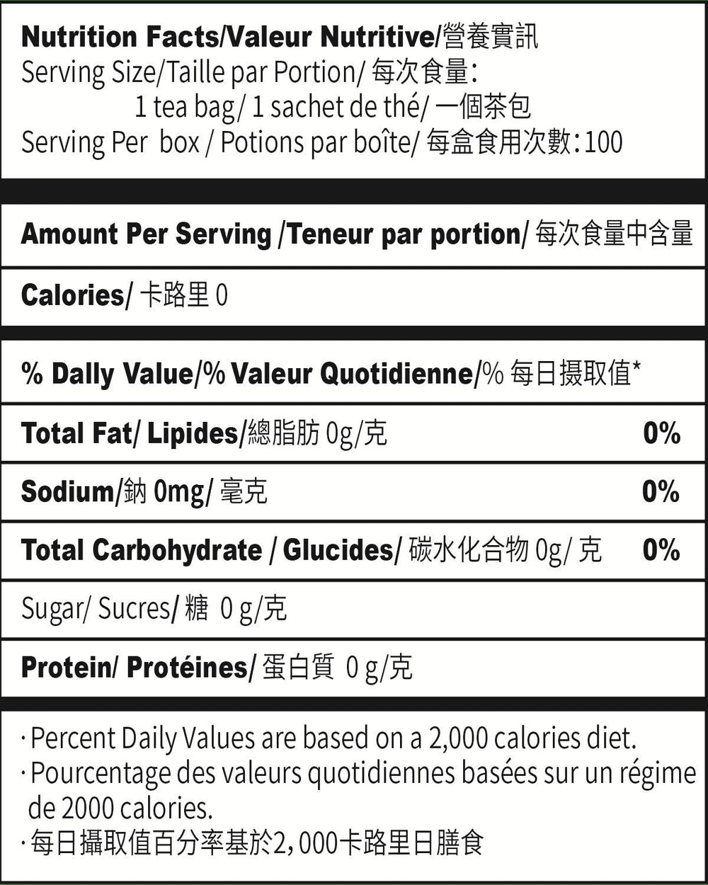 Imozai Organic Green Tea Bags box front emphasizing 100-count convenience