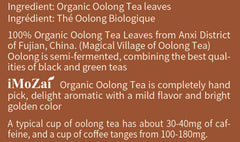 Imozai Organic Oolong Tea Bags front label shows USDA Organic certification.