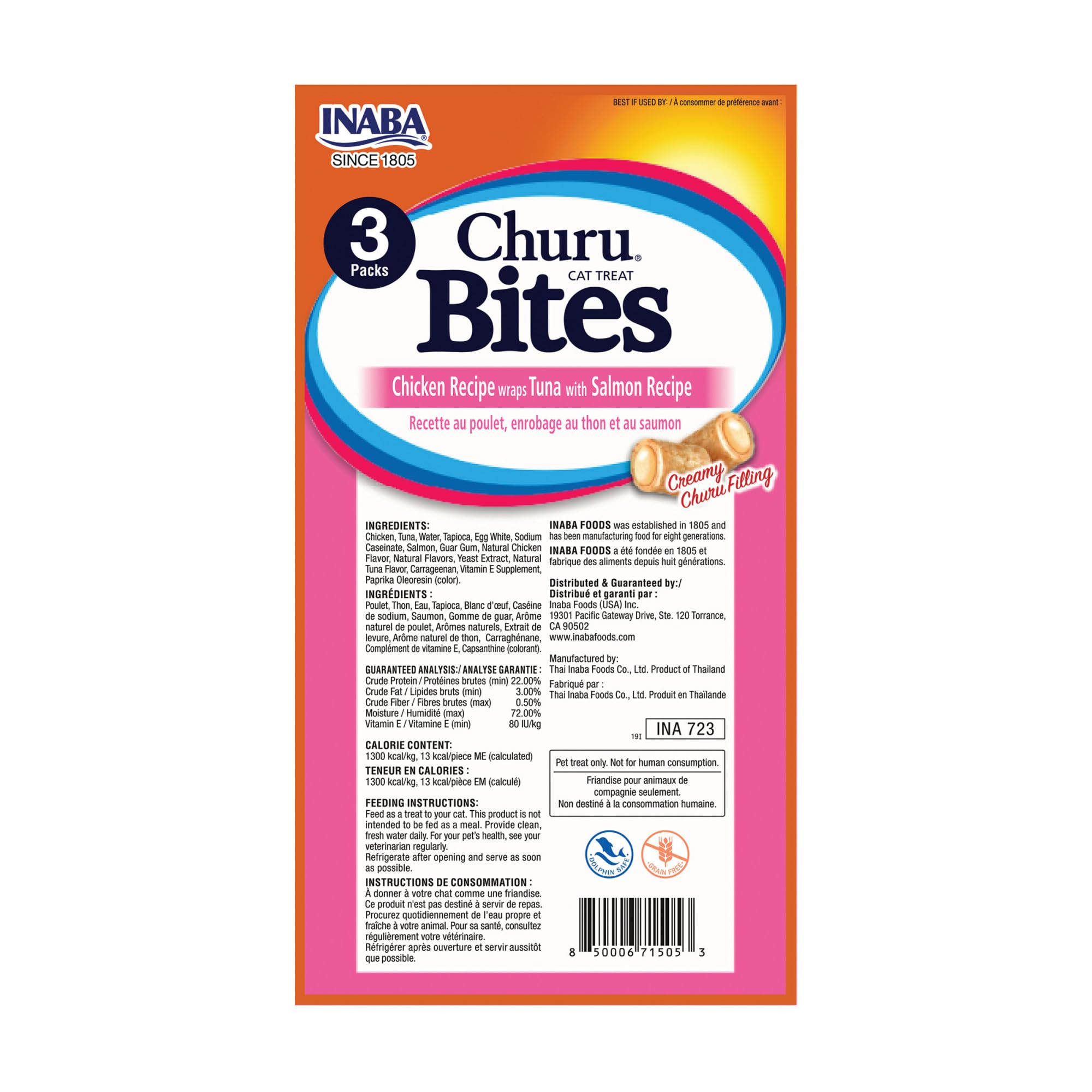 INABA Churu Bites artificial preservatives-free variant shown