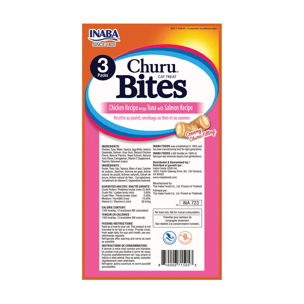 INABA Churu Bites artificial preservatives-free variant shown