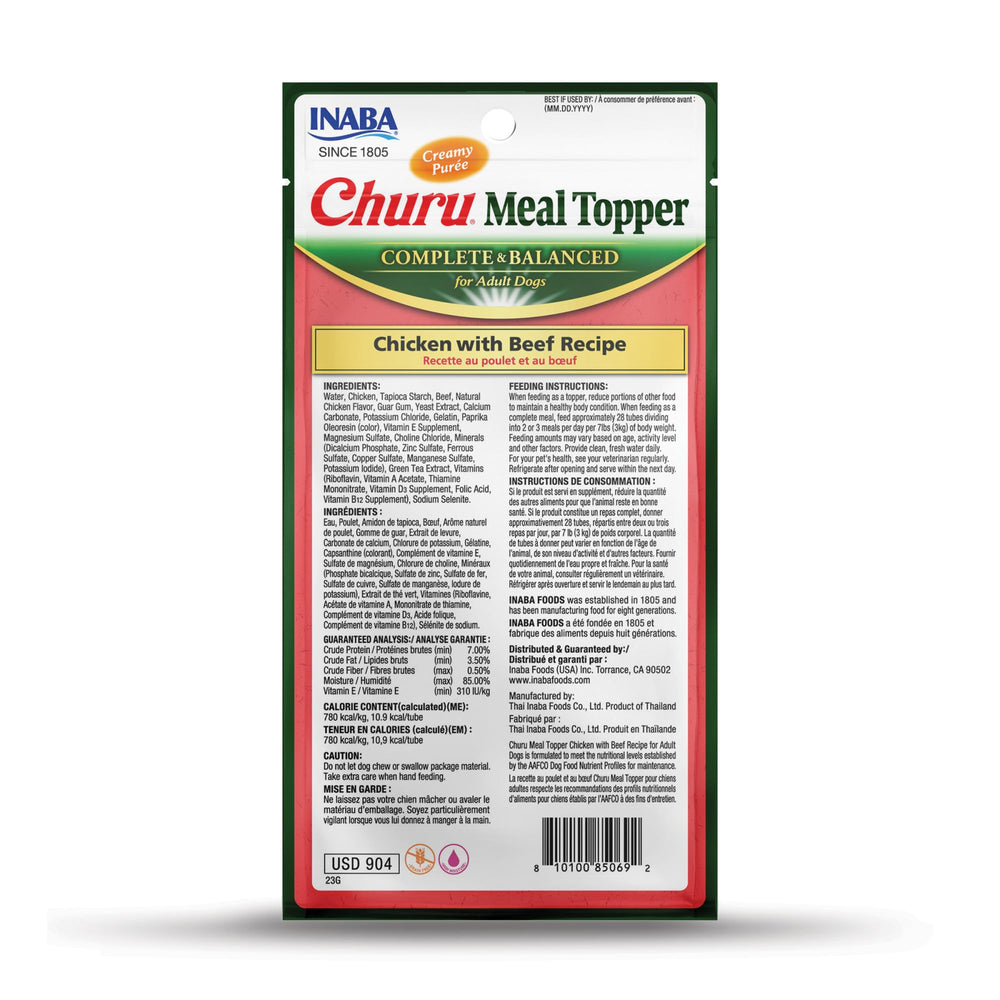 INABA Churu helps disguise medications when needed.