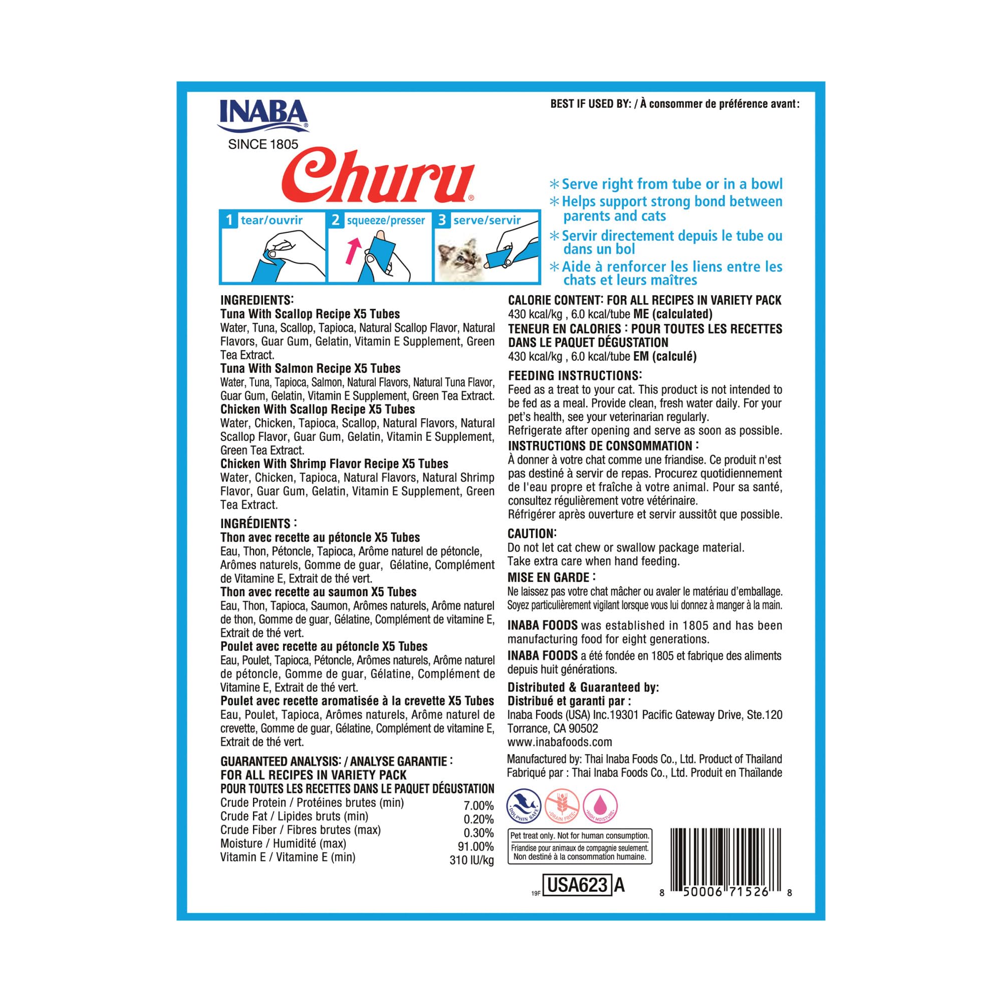 INABA Churu top meals or medication disguise shows versatile feeding options.