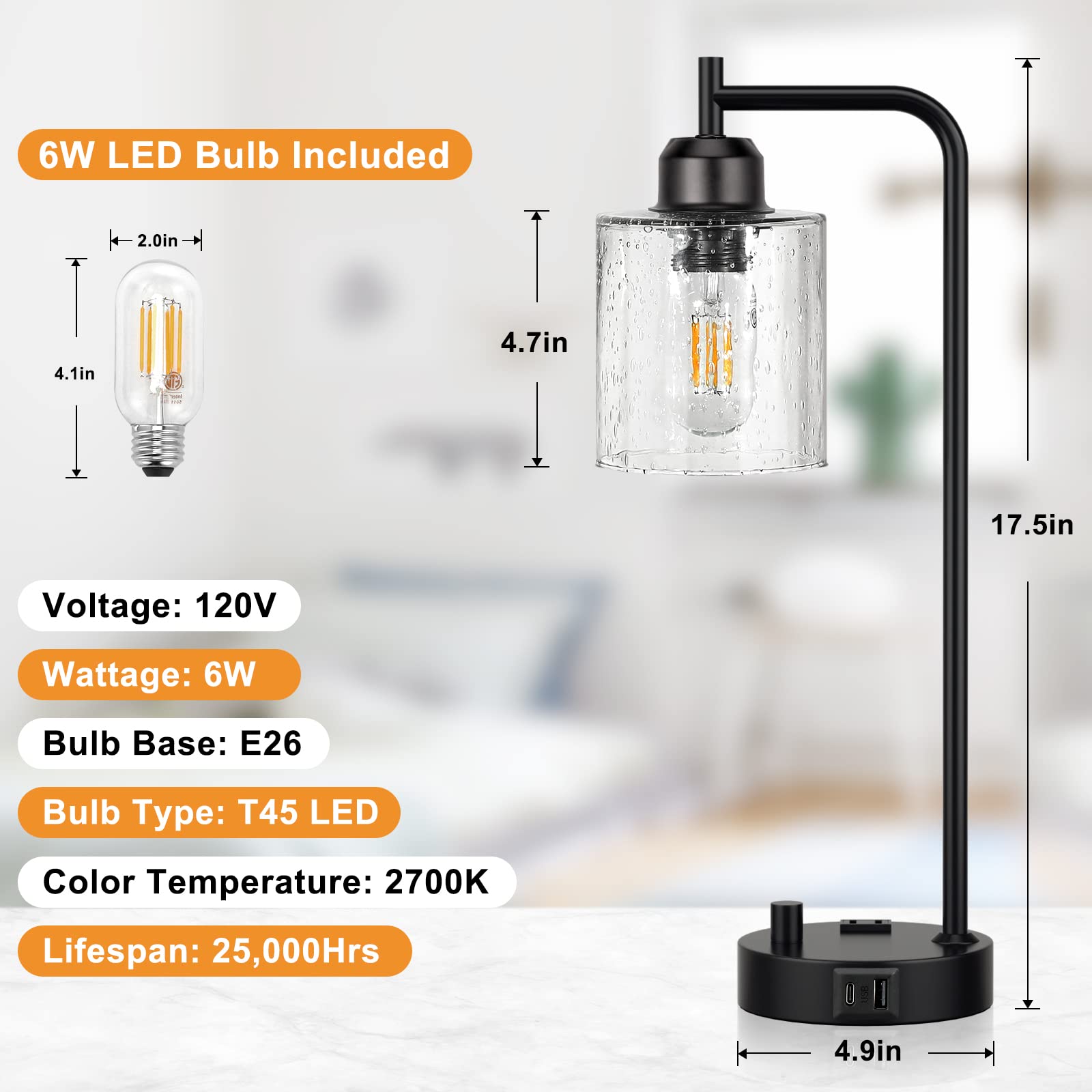 Innqoo 6W LED bulb included for bright, comfortable light