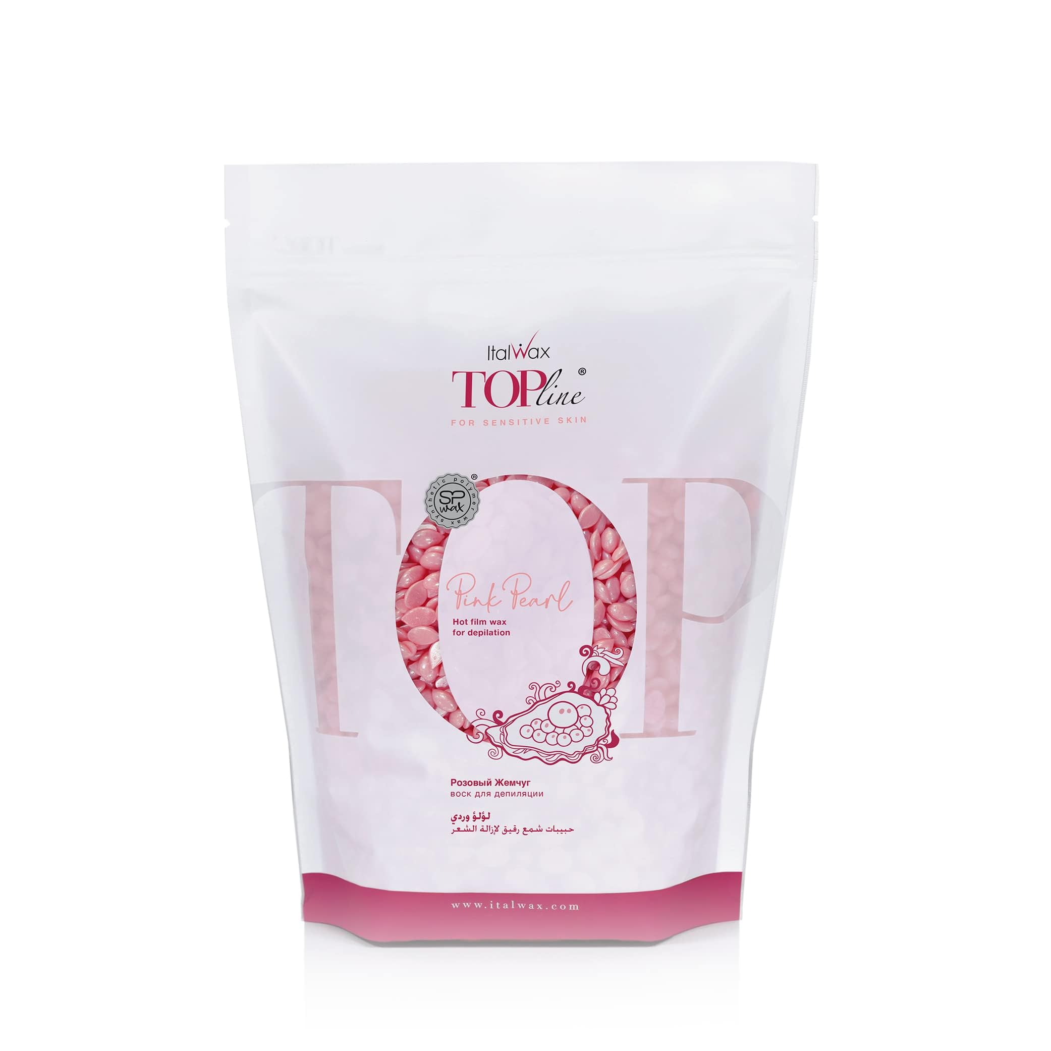 Italwax Pink Pearl beads for facial precision and strong first-pull grip.