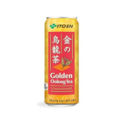 Ito En Golden Oolong Tea glass serve — vibrant aroma and smooth finish ready to sip.