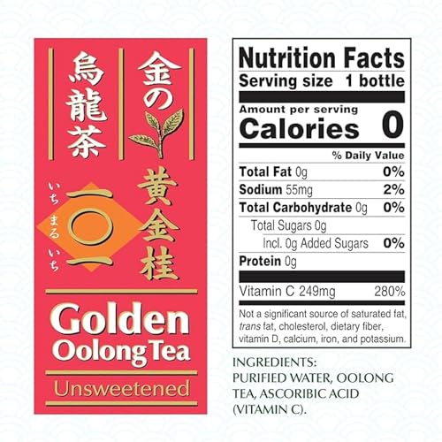 Ito En Golden Oolong Tea label closeup shows the whole-leaf blend and quality.