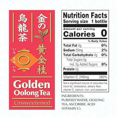 Ito En Golden Oolong Tea label closeup shows the whole-leaf blend and quality.