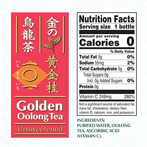 Pouring Ito En Golden Oolong Tea reveals a smooth, clean finish.
