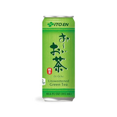 Ito En Oi Ocha green tea glass pour showing a refreshing aroma