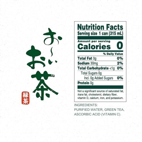 Ito En Oi Ocha green tea pack of 12 bottles for on-the-go refreshment