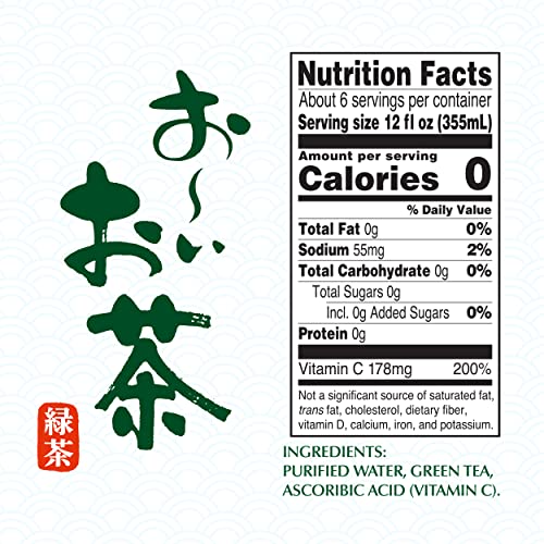 ITO EN Oi Ocha pour shot showing convenient on-the-go green tea