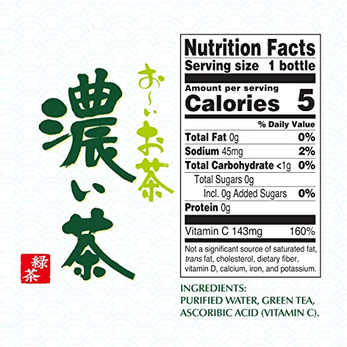 Oi Ocha label closeup highlighting Japanese whole-leaf tea quality.