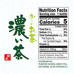 Oi Ocha label closeup highlighting Japanese whole-leaf tea quality.