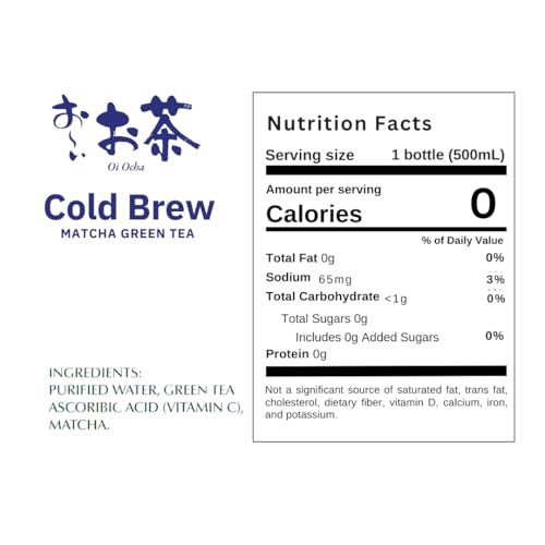 Label close-up of Oi Ocha highlights authentic Japanese tea heritage and purity.