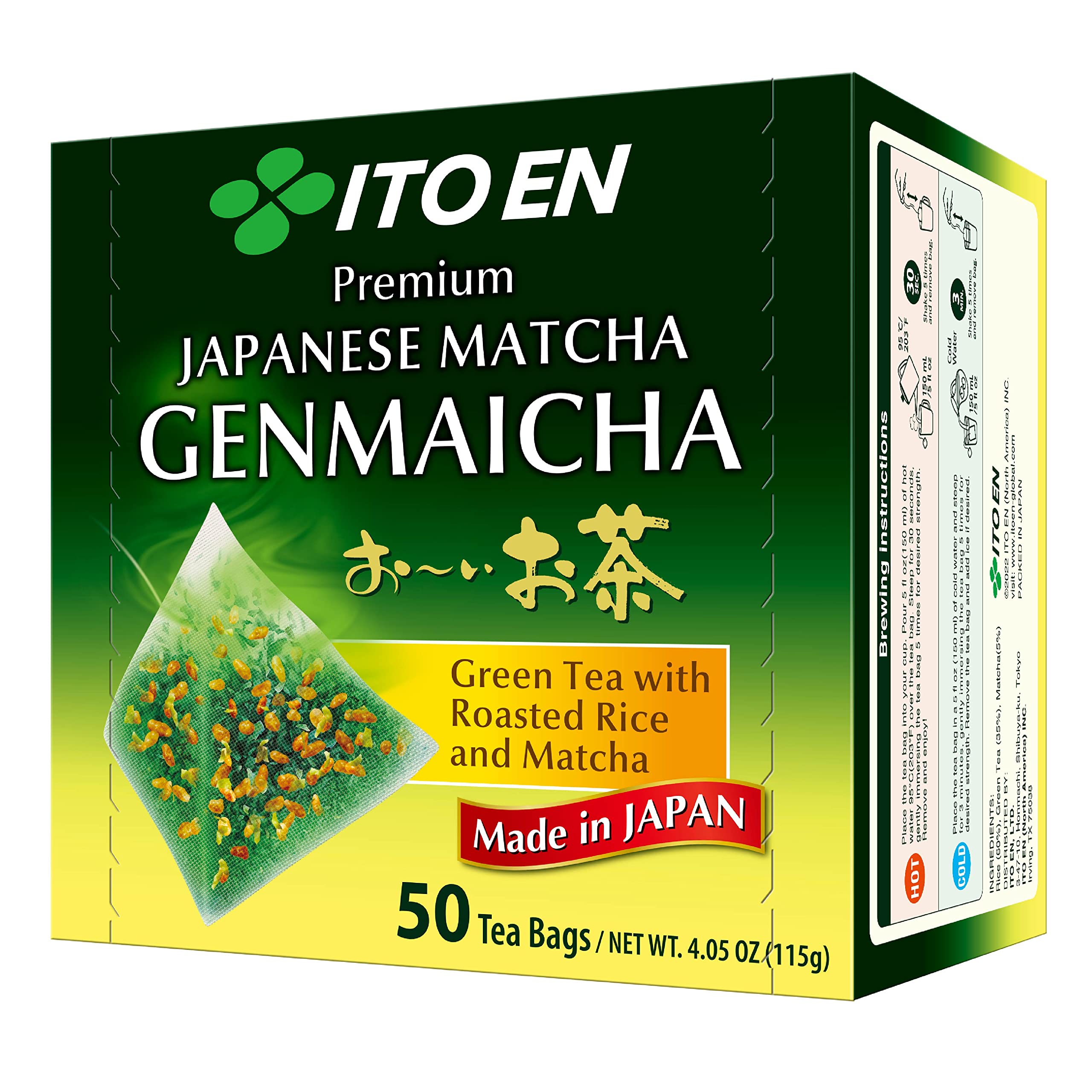 ITO EN Genmaicha tea bags box front, signaling convenient daily tea ritual.
