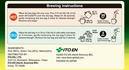 Brewed cup of ITO EN Genmaicha, rich umami and roasted rice notes.