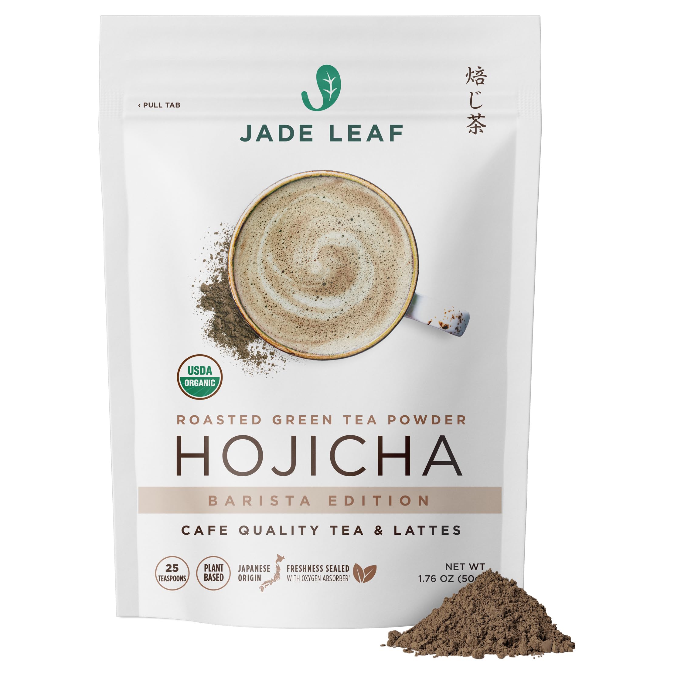 Jade Leaf Hojicha powder barista edition jar for cafe-quality lattes