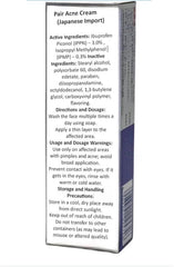 Japan Lion Pair Acne Cream travel 14g tube ready for on-the-go skincare.