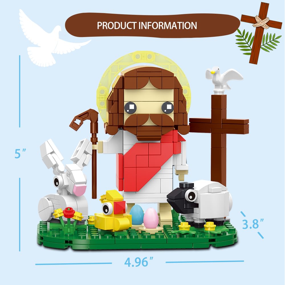 Jarsant Jesus Building Block Set ready gift box makes a thoughtful present.