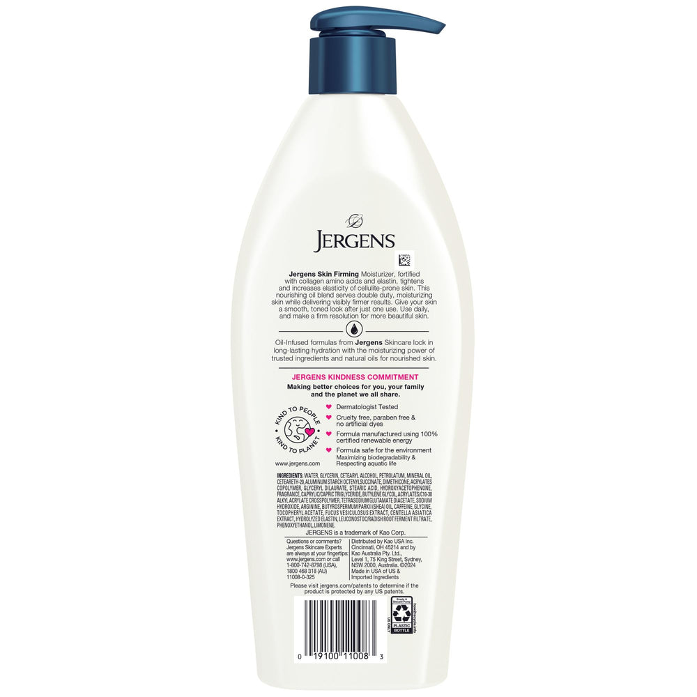 Jergens cruelty-free logo emphasizing ethical skincare