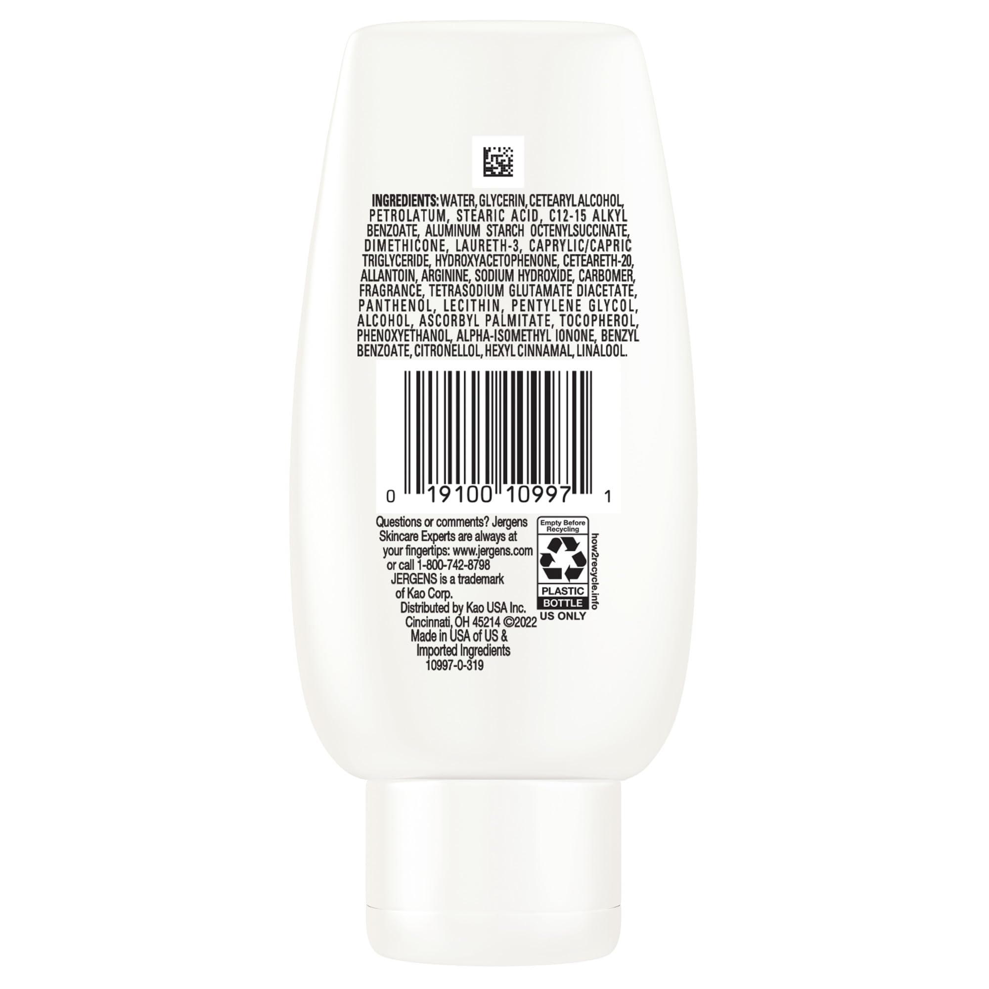 Luminous, moisturized skin after using Jergens Ultra Healing lotion