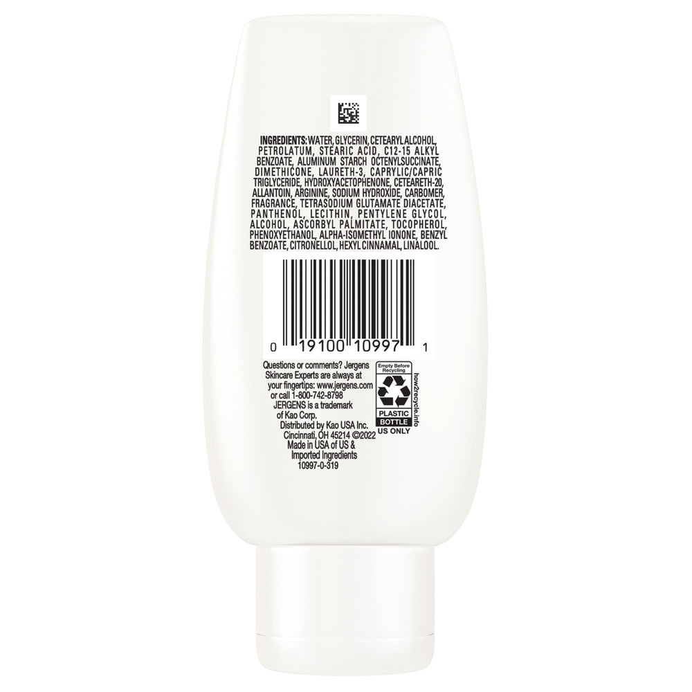 Luminous, moisturized skin after using Jergens Ultra Healing lotion