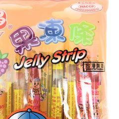 JIN JIN Jelly Strip grape flavor close-up emphasizing rich color and chewy texture, ideal snack.