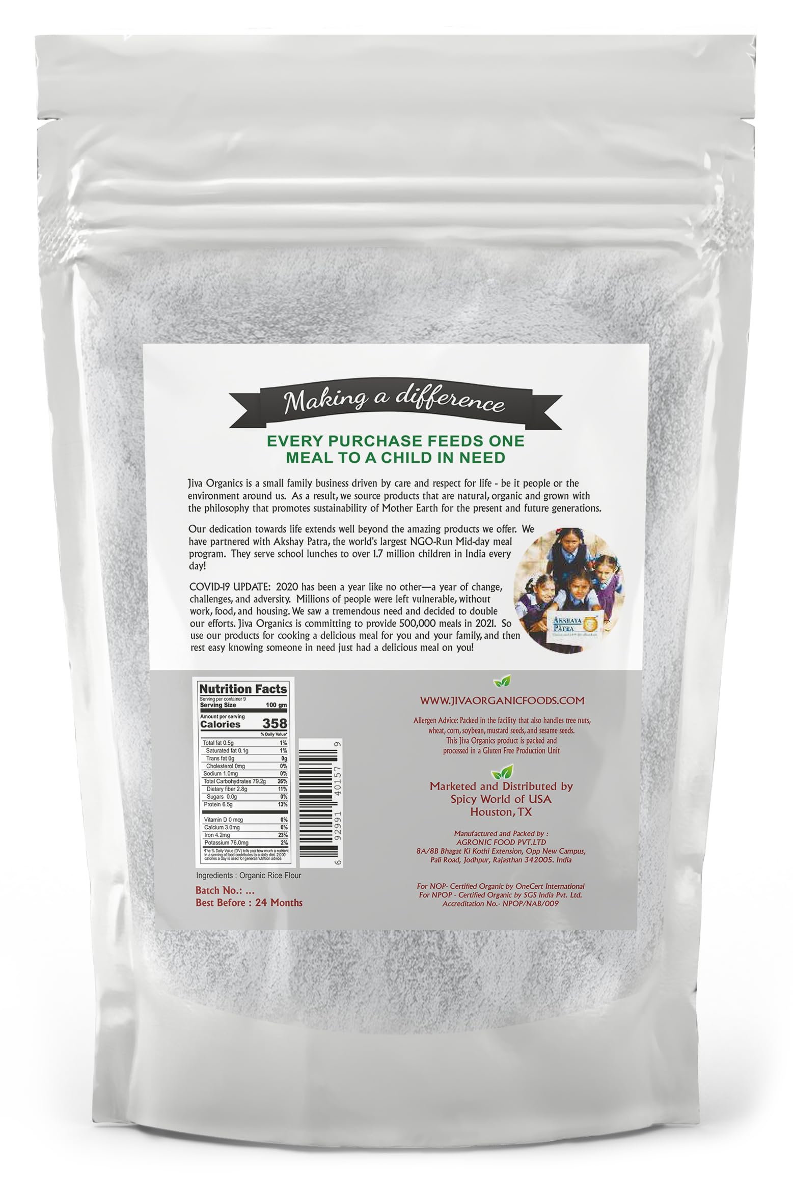 Jiva Organics 2 lb packaging label shows convenient home-use size.