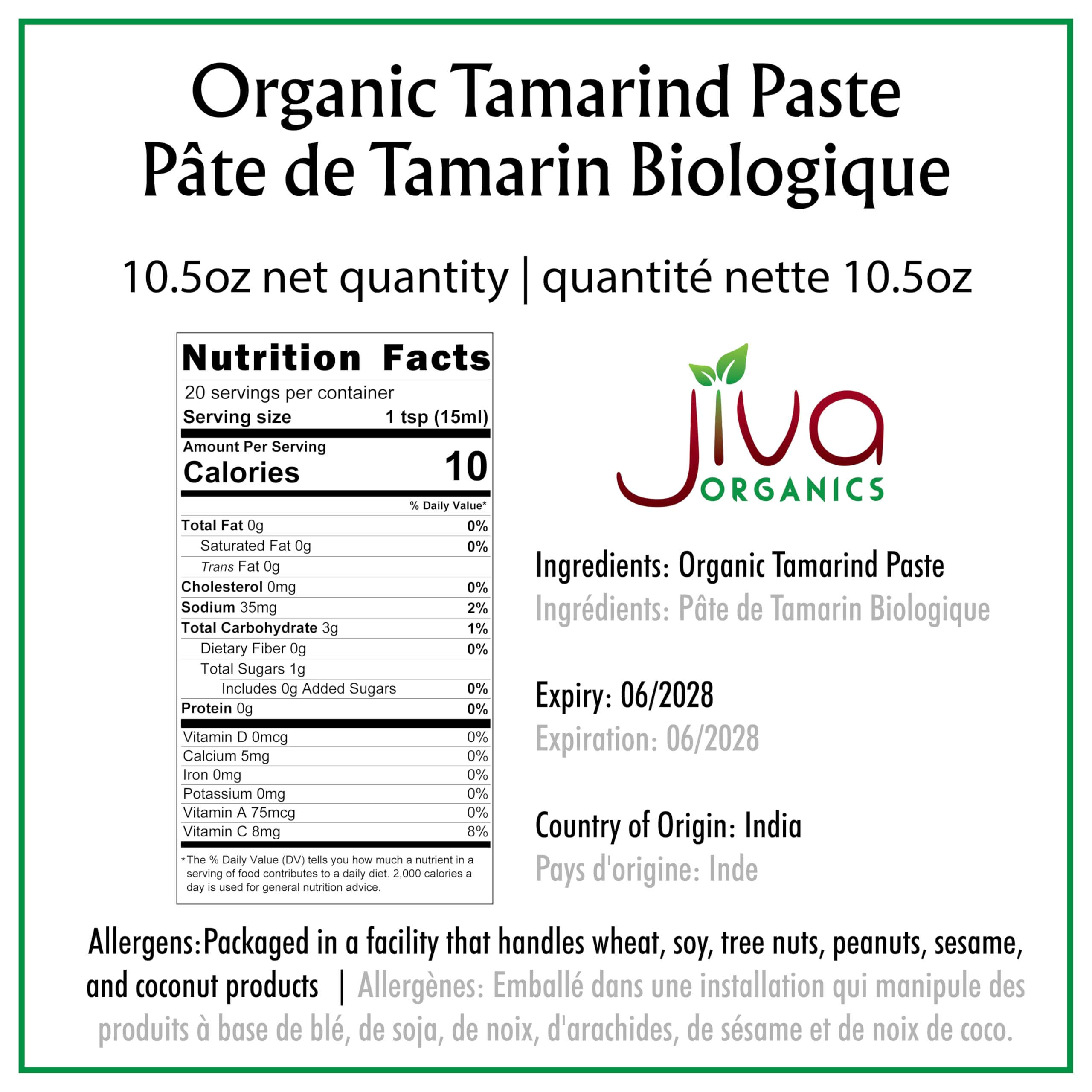 Jiva Organics Tamarind Paste jar close-up showing natural ingredients and texture.