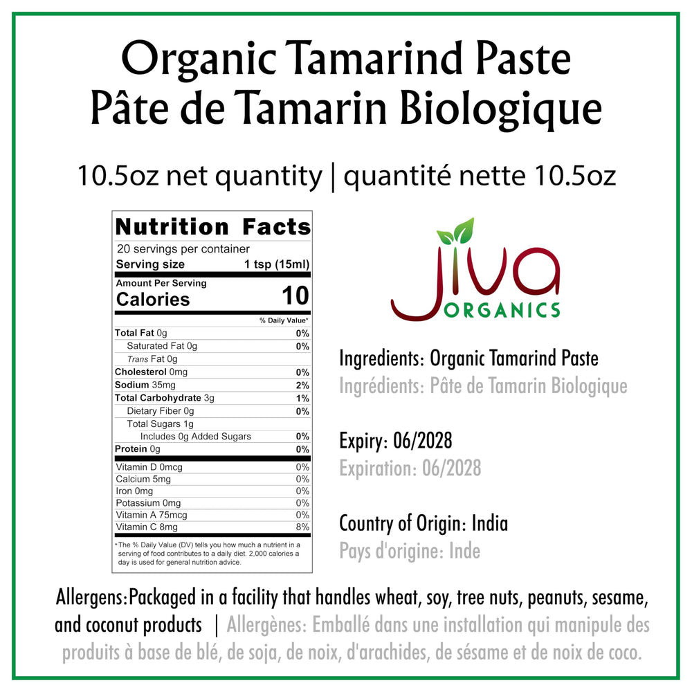 Jiva Organics Tamarind Paste jar close-up showing natural ingredients and texture.