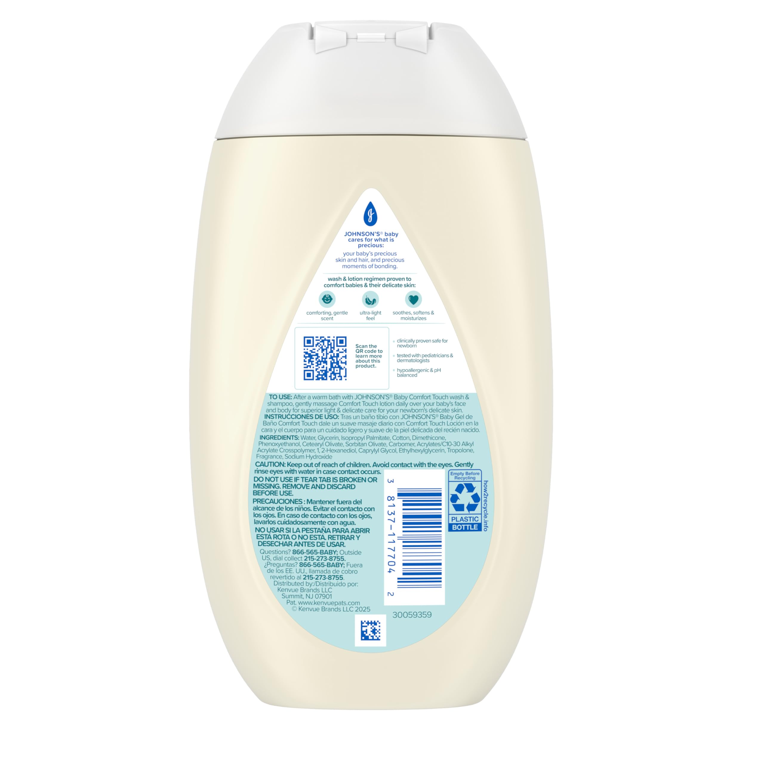 Two-step Comfort Touch routine shown with Wash & Shampoo and Lotion.