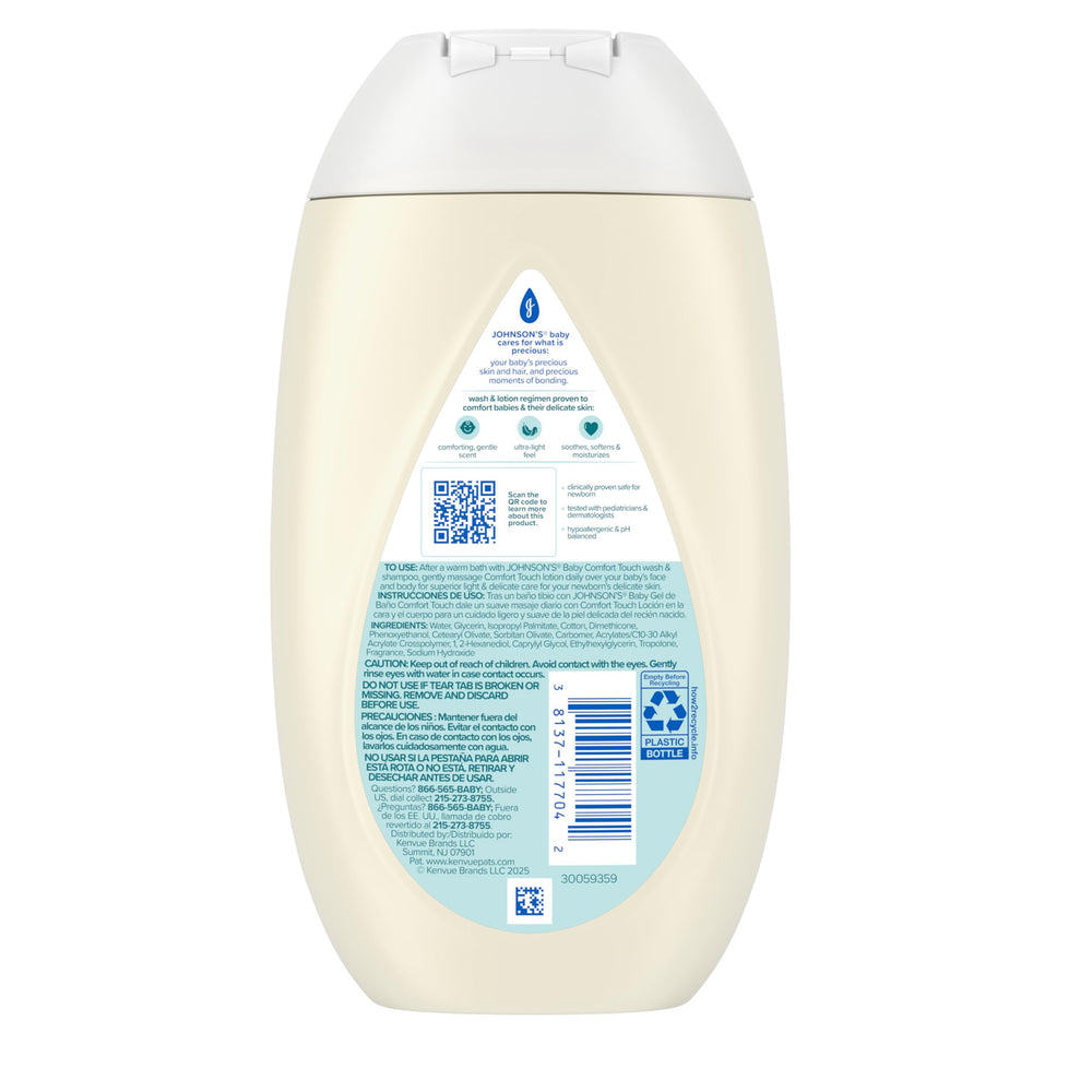 Two-step Comfort Touch routine shown with Wash & Shampoo and Lotion.