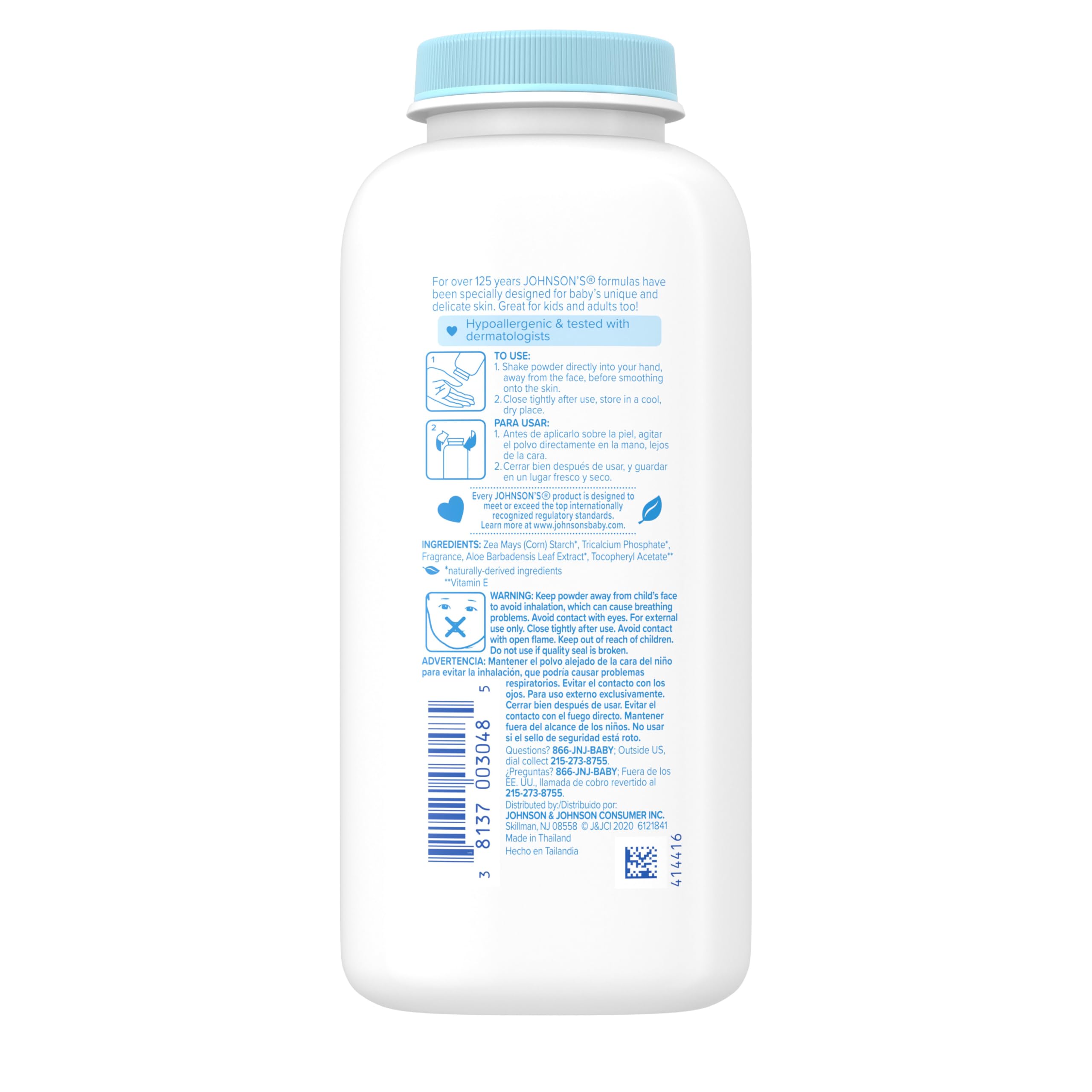 Gentle powder promotes soft baby skin after use