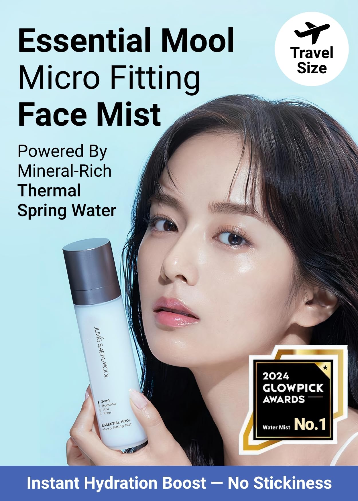JUNG SAEM MOOL Essential Mool Micro Fitting Mist hydrating primer for on the go