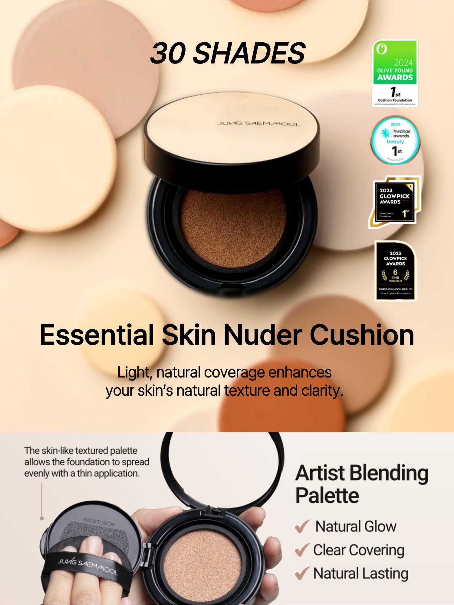 JUNG SAEM MOOL Essential Skin Nuder Cushion mesh-puff supports precise, hygienic touch-ups.